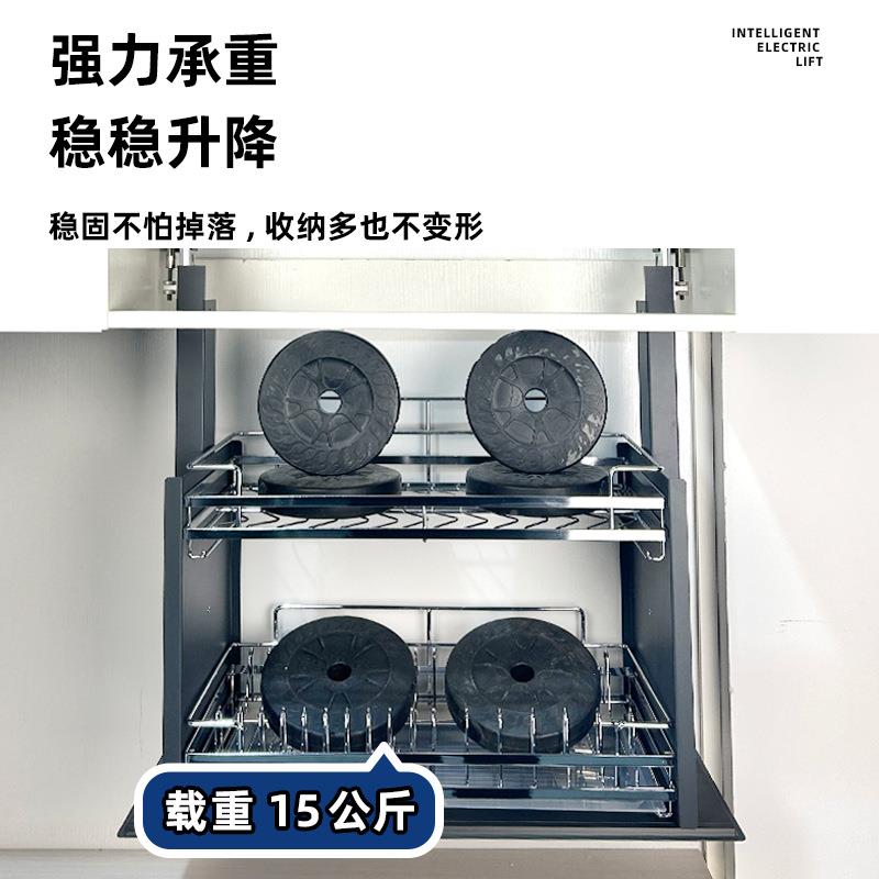 拉厨房吊柜下拉式电动升降篮橱4柜智能触控30锈钢线材碗碟不GAM拉