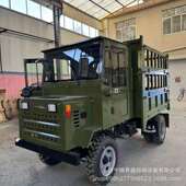 四不山区柴油农用四驱自卸像式 车不像车山路四运输WKH自卸车爬坡