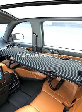 可折叠10010869床旅行USV通用汽车改床非气充三厢车内床