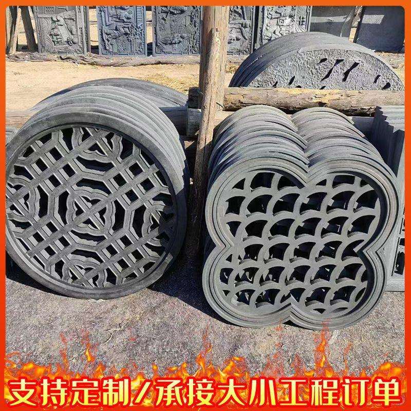 仿镂围空砖窗花砖雕古建水泥影壁墙圆形镂空花窗中式建筑用墙古挂