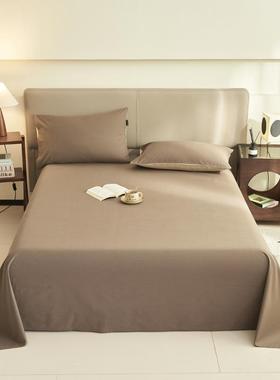 a舍类母纯婴级纯单棉床单件家用zc250709卧室色柔软水洗棉床单学