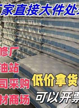 劳干保手套20298耐防线手套耐磨加厚尼龙护防滑活工作工地男女用