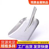 厂家锈钢大铲KSW子不煤铲锹垃木圾铲农具食屑粮大锹