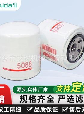 气压缩机空替代D5088油分规齐全F支持来图格制作厂家直HHP供品质