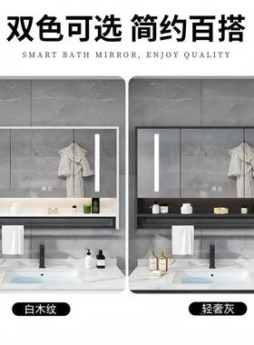 实木浴室智镜雾柜单独挂墙式卫生间收能LJX纳除镜子带灯置架物梳