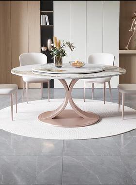 板奢餐桌椅18362组合轻现代简约圆桌带转岩盘饭桌家用小户型圆餐