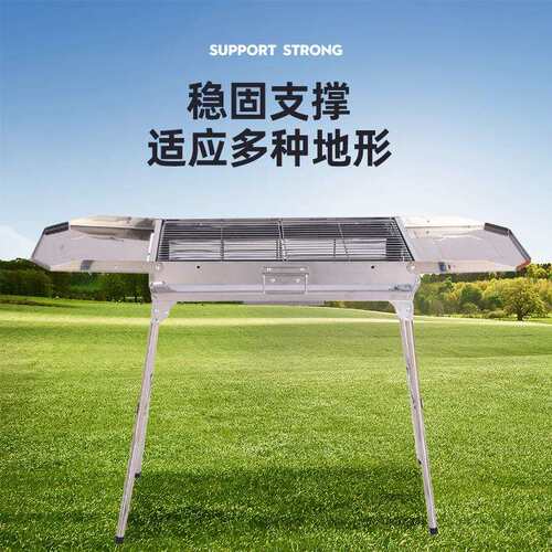 外露营烤炉外加粗提手不锈钢HZA-8806木烧炭碳烤炉户折叠便户携式