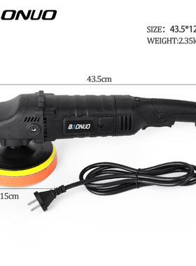 汽车规抛光机手插电式车封用抛光51666打磨一体美110持V釉车用打