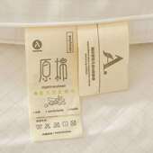 母级A51%大豆婴被加厚类夏双人HWN全棉冬被春秋被学生保暖棉被被