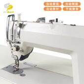 工缝纫缝电业脑VSN平机薄厚通吃电动衣自动剪自车动抬压脚平车