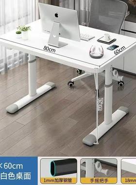 手动升降儿桌家用28087学生写字学习桌小式户型台童电脑桌学习升