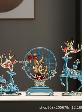 财三件套糜鹿摆件招创意三件套鹿厅玄关电视客酒柜装饰品柜树脂工