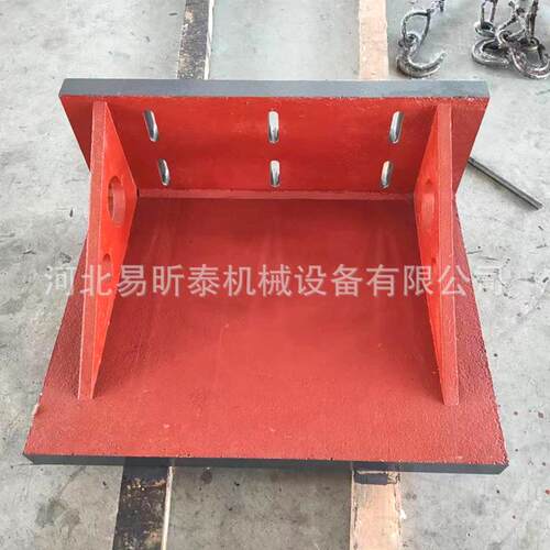 GHD直角弯板精密机床山曲铮铁铣床靠铸铁90度直角板直角靠工装平