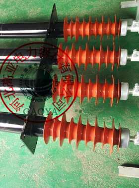 穿墙套管100KV-126KVFCGW-1200A户外穿高压复合式FCGW-200墙套管