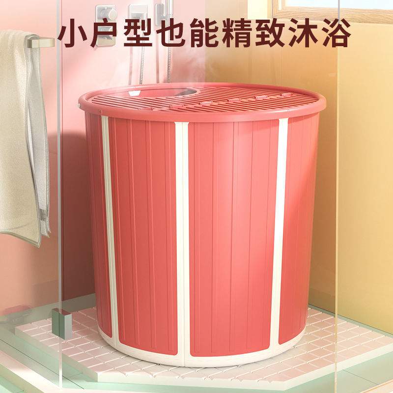 免安装泡澡桶大人折叠沐浴洗澡桶家用全身浴缸冬季加厚坐浴保温新