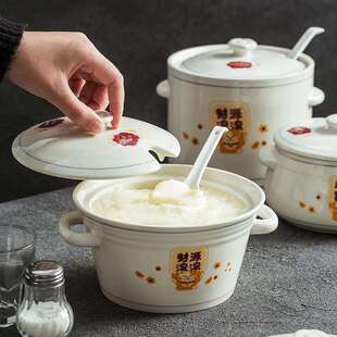 罐子 高颜特别好940看简约风白色 陶瓷餐具家用 2值02猪6新款