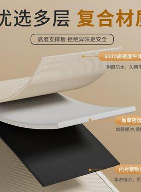 车后纳备箱纳箱车汽载储物45470箱收盒尾箱收整理车内收纳装饰用