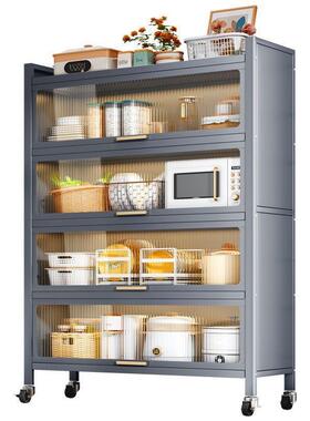 收纳柜门翻式新款厨房物置架落地多层碗柜带微波炉储物架盖QXR小