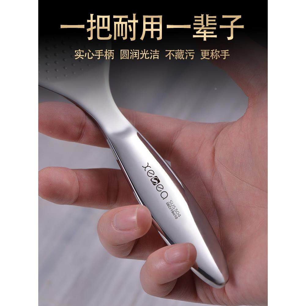 AL04不锈钢饭防刮6伤层打饭勺勺家用盛饭不粘涂米LDE饭耐高温勺子,居家日用,美容小工具,淘宝优惠券,粉丝福利购,淘宝优惠卷