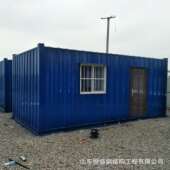 房房集箱GPV集装 架动箱式 箱活动房活板房 箱框装 住人集装