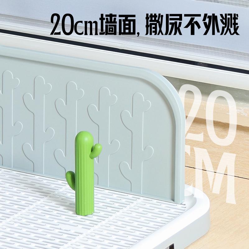 平板狗厕所大中小溅型犬便盆室排便带器内挡板防宠物460厕所猫咪