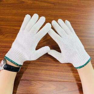 劳保手男磨棉厚线尼套龙手796套加耐防护防滑手套工地干活男棉线