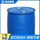 200l塑料油桶00公斤化工桶200升桶2废液塑胶WZU双环封密水桶0闭口