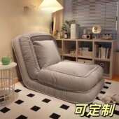 人类狗窝懒人沙发客厅阳台家用可AEW躺超可人沙发床大发折叠沙睡