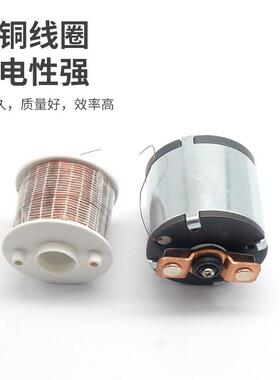 2动00A明斯继电器12V汽车启动康继电发动机24器VFIV启继电器