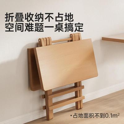 出租屋用简易折叠ZY1092桌吃饭餐实木桌家用正形方桌夜小市摆摊方
