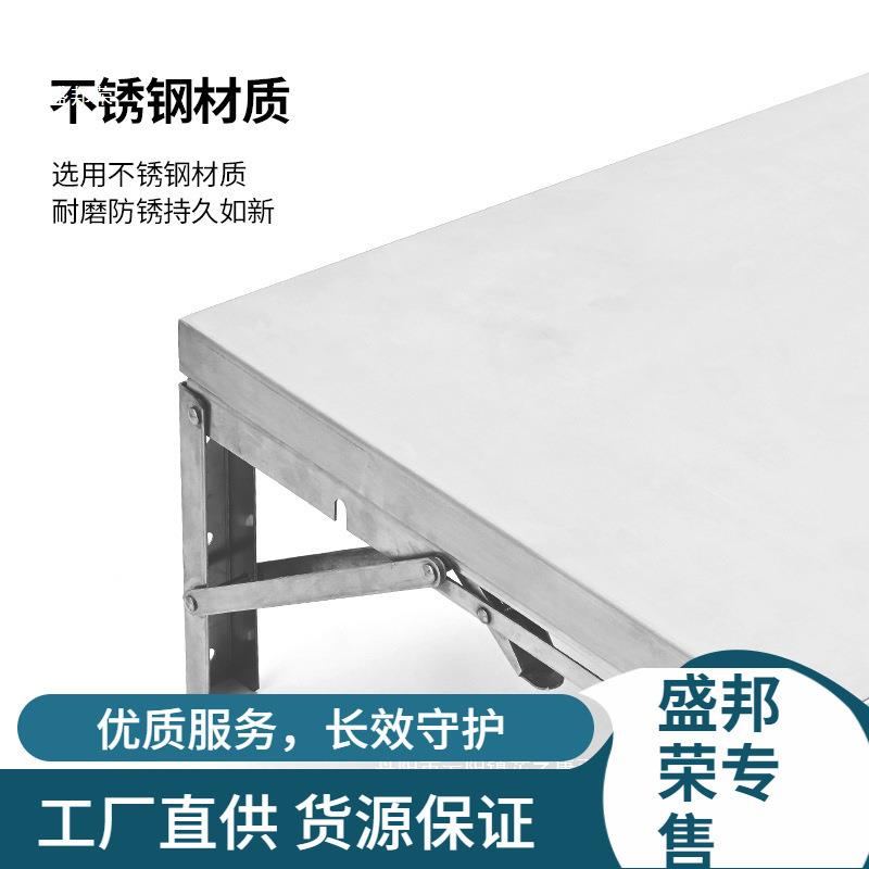 厨加厚不WKB锈钢折叠置物架可简易墙上壁挂单层架托一字隔板货房