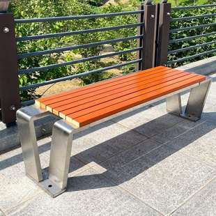 不锈钢公园区户外长椅庭院小长椅条凳子室外防木塑XV01木休闲长腐
