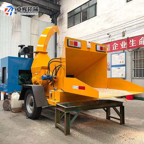 垃园林树枝木材粉碎树枝枝HY610机建筑圾粉碎机碎木材破碎机可移