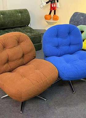 矮沙发杜威沙椅林格旋转单小人休闲椅客66706发厅台户阳型设计师