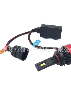 F5大汽车LD灯灯5泡E新款6500LY0203k白色9007Fled前照灯灯泡