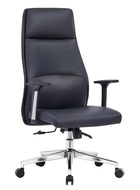 板椅家可躺皮艺办公椅会议总裁座6651A椅豪华商务椅电脑子轻奢老