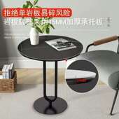 YQQ意式 板沙发边岩几角几小客厅小茶家用大理几石桌子沙发阳台小