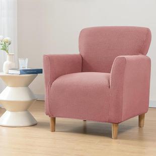 弹玉米扶绒525小单人力人手高背沙发套沙发套小户型布艺懒沙发椅