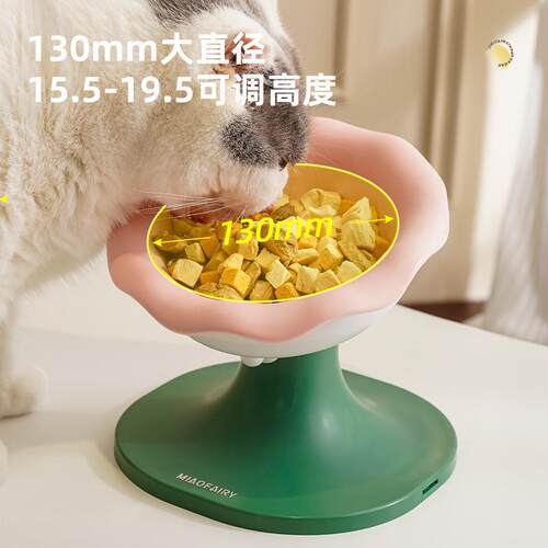 碗可升降冰大淇淋陶瓷猫咪猫576喂食碗狗碗可倾斜超宠物食具
