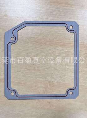 BUSC养H旭旋片真空泵密封垫油箱垫维普修保配件0RA0BPV100/RA032