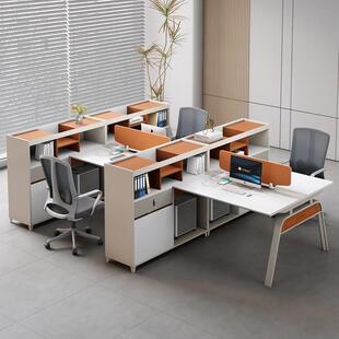 办公椅组合简约现桌代员办公室职桌四人人BC-麦西位员工桌双位财