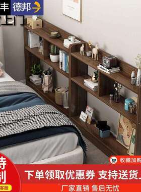 床头隙纳置物架床边收长条柜BJI简约代家用靠墙床现边柜窄缝夹缝
