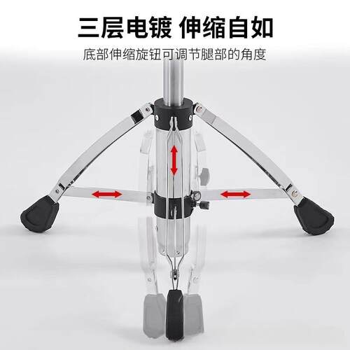 现货凳可升004降马鞍鼓凳带减度震靠背双片支架演奏高调节便携可