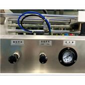 机罐设备 机体玻璃水装 小体型液灌装 机半自动生产液VRP分装