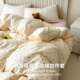 非双层纱布四件套床上被三罩床单A被套100全棉类母婴学生宿舍TMV