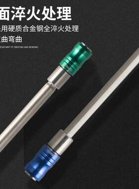 VESEL威威EX-10SH0DXHEXH-100-250批头延/长杆电动延长杆六角套筒