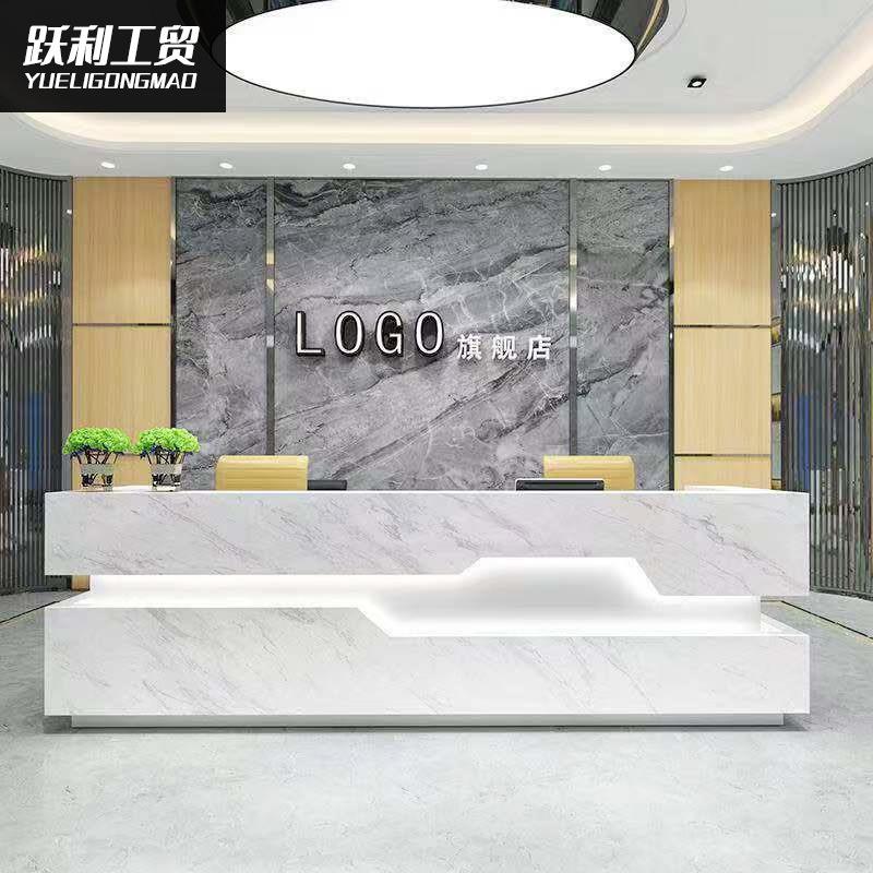 仿大吧理石纹公司前台接待台咨询台烤漆前台迎柜宾台约现代烤漆台