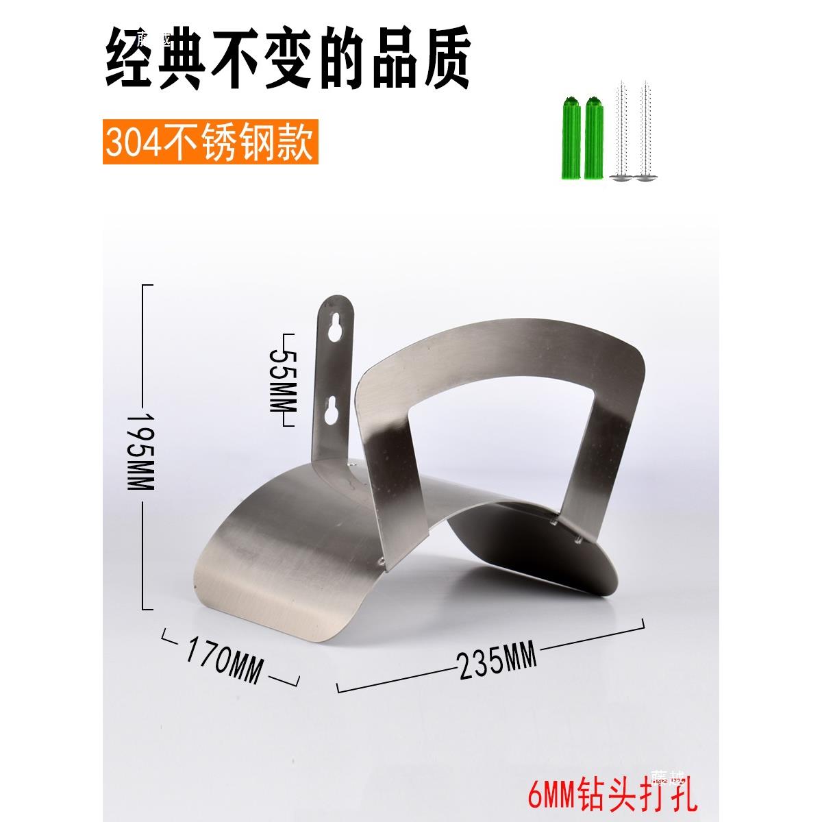 不钢挂壁浇花软管收架洗车水XVX管架绕管器家用墙卷管锈盘纳管器