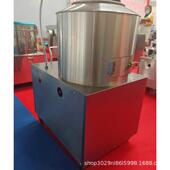 厨房食堂YZL马铃去薯芋头地瓜小削机土豆皮机商用型皮脱皮机