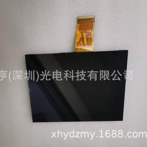 LA08401(SL)(02)-SL1SL02LAAJX08X4X01SL03液晶屏触摸屏8.40寸